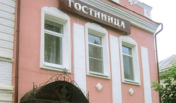Гостиница Волга в центре Хвалынска